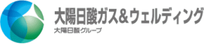 大陽日酸ガス＆ウェルディング